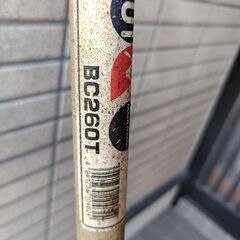 （商談中）刈払い機　草刈り機　（商談中）