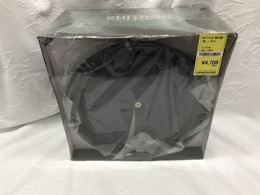 Bellfina 無水調理パン 22cm