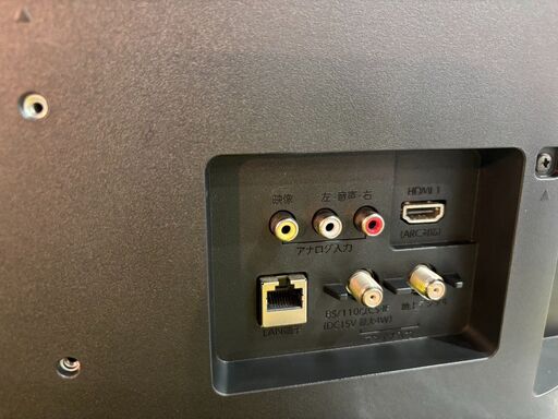 愛品館 市原店】FUNAI 2018年製 24インチ液晶テレビ FL-24H2010【愛