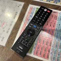 【愛品館 市原店】FUNAI 2018年製 24インチ液晶テレビ FL-24H2010【愛市IT008640-104】