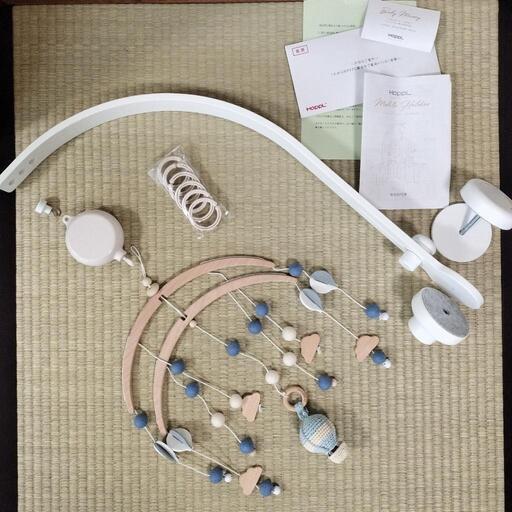 ベビーメリーセット HOPPL ホップル オルゴール付き 気球