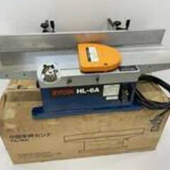 入荷!【電動工具】超美品リョービ 小型手押カンナHL-6A【地域