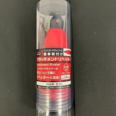 中古 鋳物コンロ 鋳物ガスコンロ 4連 4重 LPガス 業務用 五徳コンロ