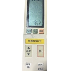 Panasonic パナソニック エアコン 2.8kw CS-289CVE7 