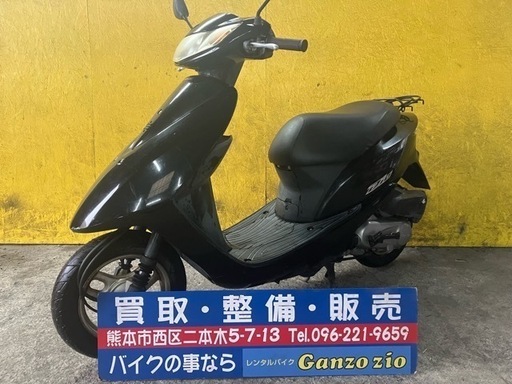 HONDA DIO インジェクション 2008年式　実働　全国陸送出来ます！熊本から