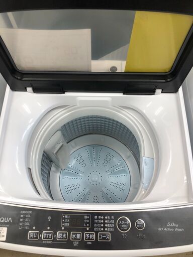 アウトレット！！ AQUA 洗濯機 AQW-G5PJ 2024年製 5kg 全自動洗濯機