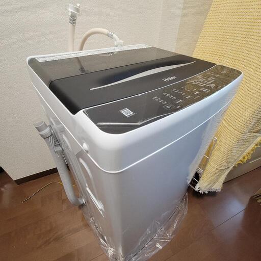 全自動洗濯機 ホワイト JW-U55A-W [洗濯5.5kg /簡易乾燥(送風機能) /上開き]\n\n