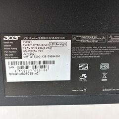 acer エイサー ゲーミング ゲーム モニター 液晶 ディスプレイ 28型 XV282K