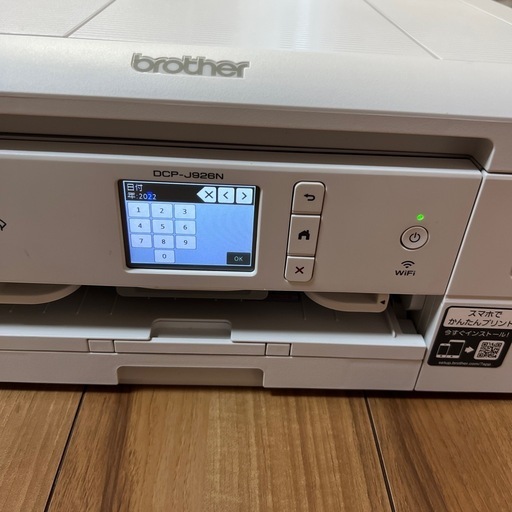 ブラザー インクジェットプリンター 領収書可☆動作品☆Brother DCP