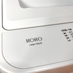 2024年最新モデル！超美品洗濯機！RORO(ヤマダ電機) 5.5kg