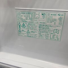 リサイクルショップどりーむ荒田店 No13458 冷蔵庫　大き目　　３５０L　シャープ　２０１８年製　動作確認OK♪　ドアパッキン取れない汚れあり(´;ω;｀)