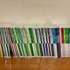 公務員試験対策講座　テキスト・問題集・模擬試験　2024年受験対策　(資格の大原