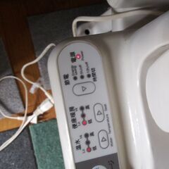 ジャニス BMシリーズ 型番：SC8040-RGB（便器部）