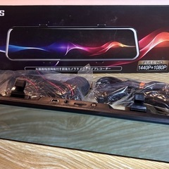 神奈川県の12インチ PC 車のパーツの中古が安い！激安で譲ります・無料  