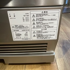 Electrolux myPRO TE1120P 電気式乾燥機　半業務用 商品詳細 | 法人専用ビックカメラ.com