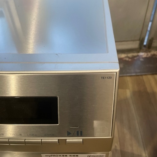 【決定】2020年 Electrolux MY PRO TE1120 電気式 乾燥機 8.0kg エレクトロラックス