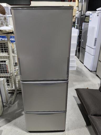 SHARP　350L 両開き　3ドア冷凍冷蔵庫　SJ-W359K-N 2023年製