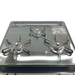 タカラ システムキッチン用ガスコンロ TN36-V ブラック 取扱説明書付き