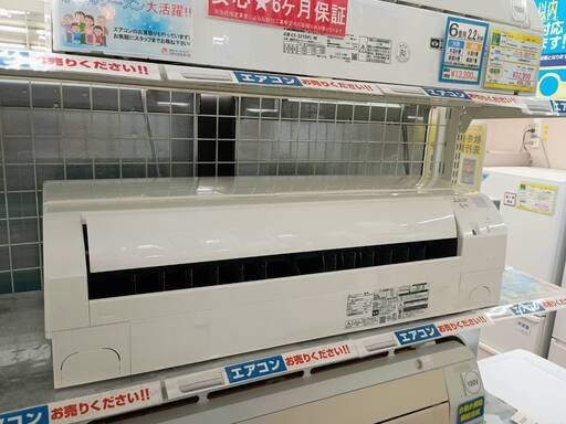 おすすめ品MITSUBISHI 三菱重工 2021年製 霧ヶ峰 4.0kwルームエアコン MSZ-GE4021S-W3648
