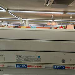 お買い得品?FUJITSU GENERAL 富士通ゼネラル 2017年製 ノクリア AS 