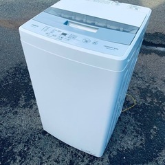 ⭐️AQUA 電気洗濯機 AQW-S45JBK⭐️