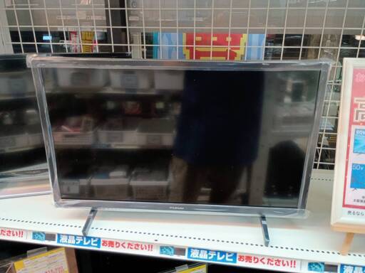 未使用品FUNAI フナイ 2024年製 24型液晶テレビ FL-24H10403645
