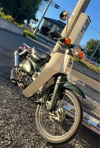値下げ中！スーパーカブ-150cc4速エンジン搭載