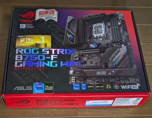 【新品未使用】ATX マザーボード ASUS ROG STRIX B760-F GAMING WIFI DDR5 INTEL 第14.13.12世代