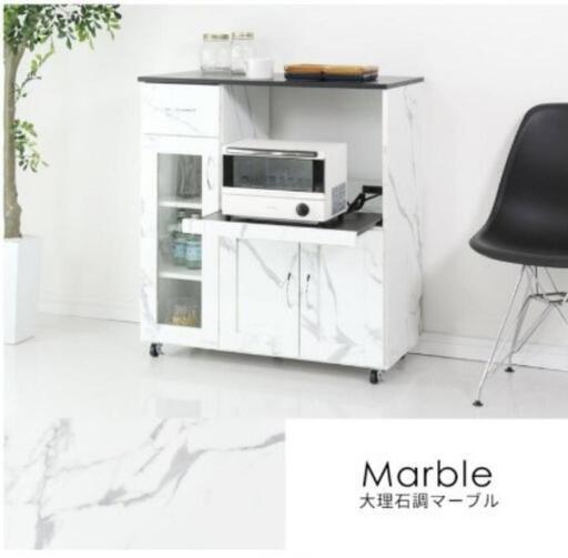 【新品】キッチンカウンター　キッチンテーブル