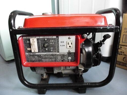 ■中古品 HONDA ホンダ 発電機 EG 550