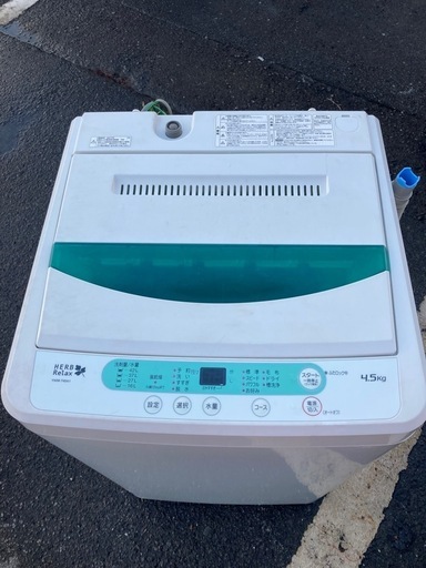 HerbRelax　YWM-T45A1　ヤマダ電機オリジナル　全自動電気洗濯機　(4.5kg)  リサイクルショップ宮崎屋　佐土原店　24.10.7F