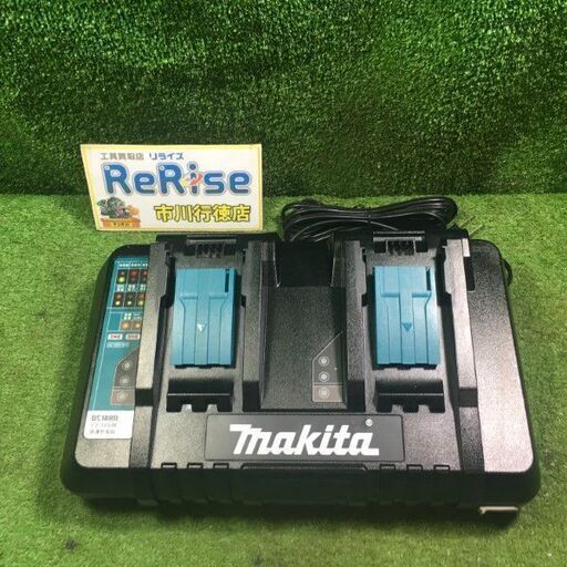 マキタ DC18RD 2口充電器【市川行徳店】【店頭取引限定】【中古】管理番号：ITTVU78AR3HS