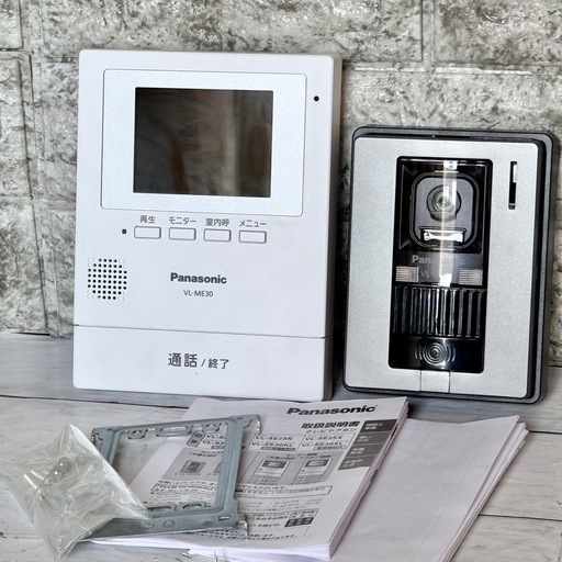 Panasonic テレビドアホン 親機子機セット