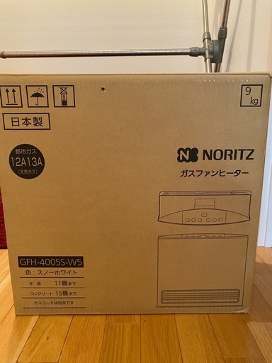新品未使用　ノーリツNORITZ  ガスファンヒーター