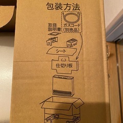 新品未使用　ノーリツNORITZ  ガスファンヒーター