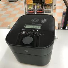 炊飯ジャー ゾウジルシ NW-SA10 2022年製 ※動作チェック済/当店3ヶ月保証