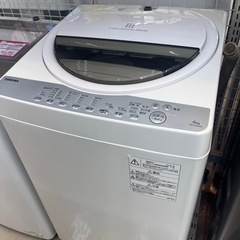 ⭐️東芝⭐️TOSHIBA⭐️ 2018年式 6kg洗濯機 AW-6G6  3232 