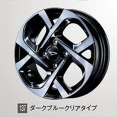 ダイハツ純正　アルミホイール4本セット　14インチ　新品・未使用