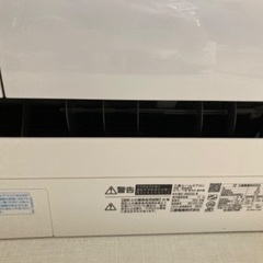 再出品！2023年製 三菱エアコン霧ヶ峰 MSZ-R5623S-W