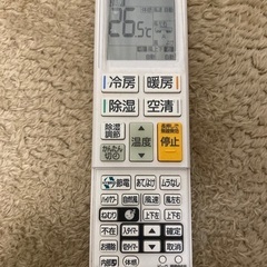 再出品！2023年製 三菱エアコン霧ヶ峰 MSZ-R5623S-W