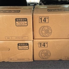 ダイハツ純正　アルミホイール4本セット　14インチ　新品・未使用