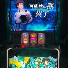 S機動戦士ガンダムUC パチスロ実機(取引完了)