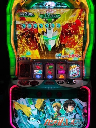 S機動戦士ガンダムUC パチスロ実機(取引完了)