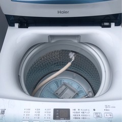 新生活に向けて❗️生活家電2点セット✨2023年製&2021年製✨下見大歓迎❗️