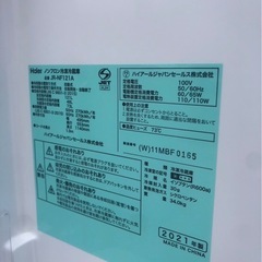 新生活に向けて❗️生活家電2点セット✨2023年製&2021年製✨下見大歓迎❗️