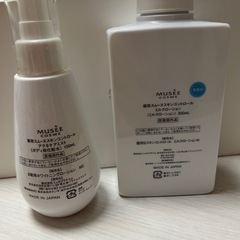 ミュゼ　脱毛器　