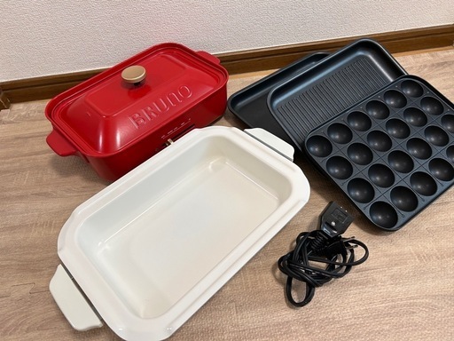 Bruno コンパクトホットプレートセット