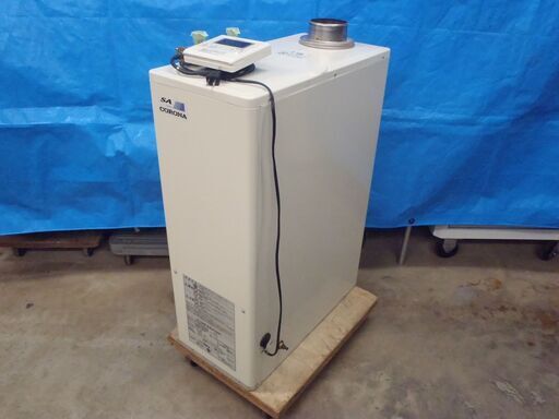 CORONA 石油小型給湯機 UIB-SA47XP 給湯ボイラー