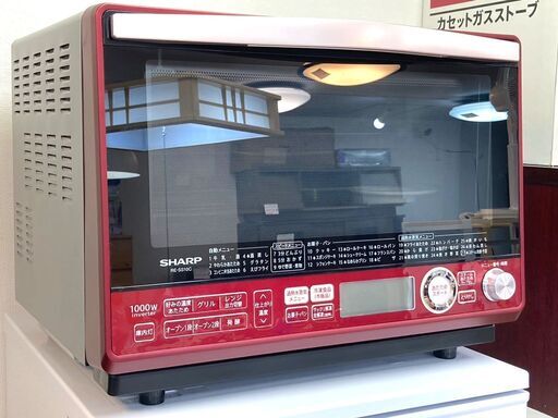 ★スチームオーブンレンジ シャープ RE-SS10C 2018年製 コンベクションオーブン 31L 2段調理タイプ★