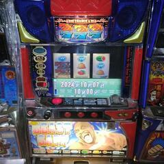 青森 秋田 岩手】ビーストサップ